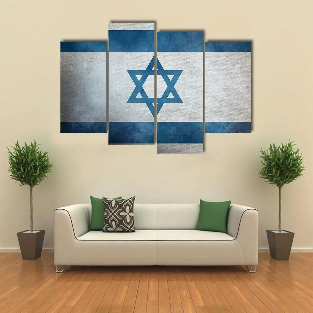 Grunge Israeli Flag Canvas Wall Art